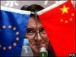 china-forex.jpg