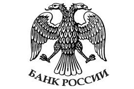 forex-bank-of-russia-27032014.jpg forex-bank-of-russia-27032014.jpg