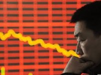 forex-financial-times-20022014.jpg forex-financial-times-20022014.jpg