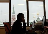 forex-financial-times-28022014.jpg forex-financial-times-28022014.jpg