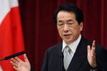forex-japan-ministr.jpg forex-japan-ministr.jpg