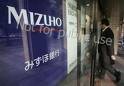 forex-mizuho.jpg