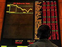 forex-online-11102012.jpg forex-online-11102012.jpg