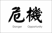 forex-oportunity.gif