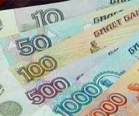 forex-russia-02032014.jpg forex-russia-02032014.jpg