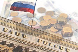 forex-russia-11122014.jpg