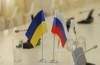 forex-russia-ukraine-05032014.jpg forex-russia-ukraine-05032014.jpg