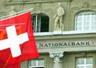 forex-snb.jpg