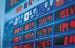 forex-trading.jpg