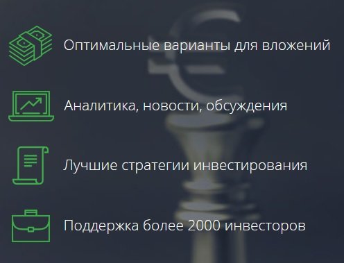 invest-forum-2.jpg invest-forum-2.jpg